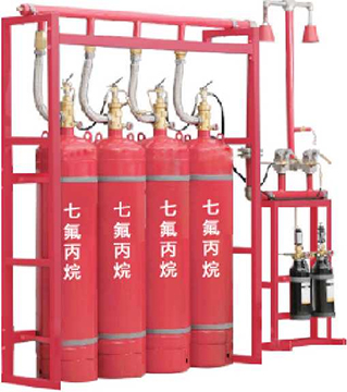 内贮压(4.2MPa)七氟丙烷灭火系统